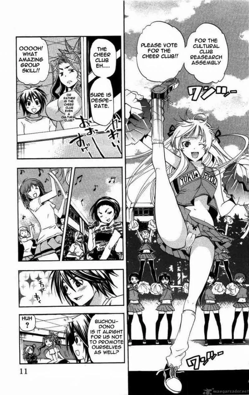 Asu No Yoichi Chapter 20 page 11