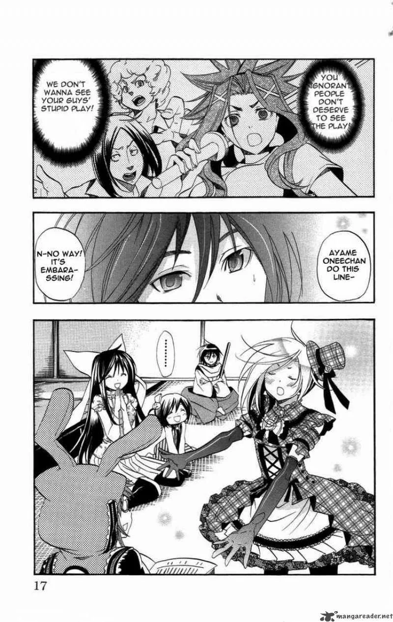 Asu No Yoichi Chapter 20 page 17