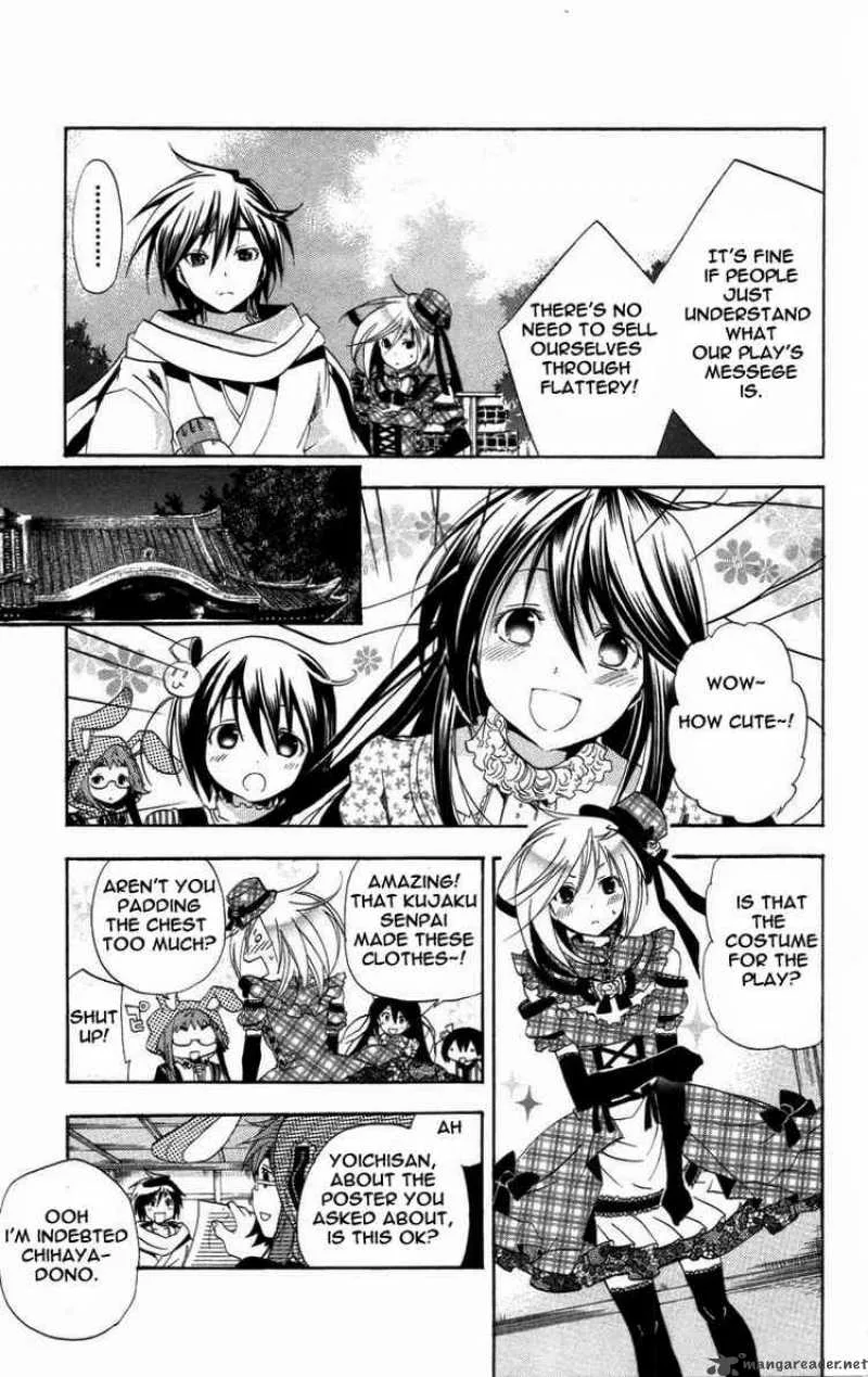 Asu No Yoichi Chapter 20 page 15