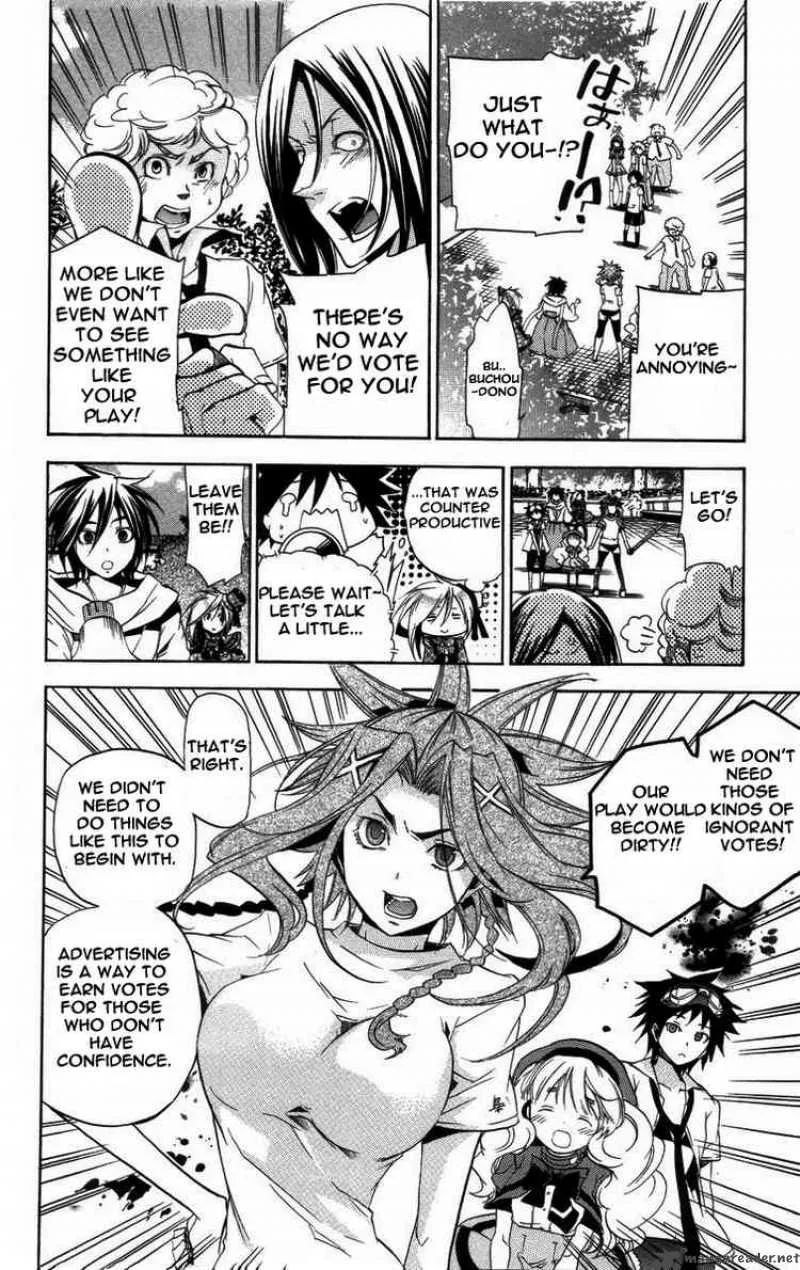Asu No Yoichi Chapter 20 page 14