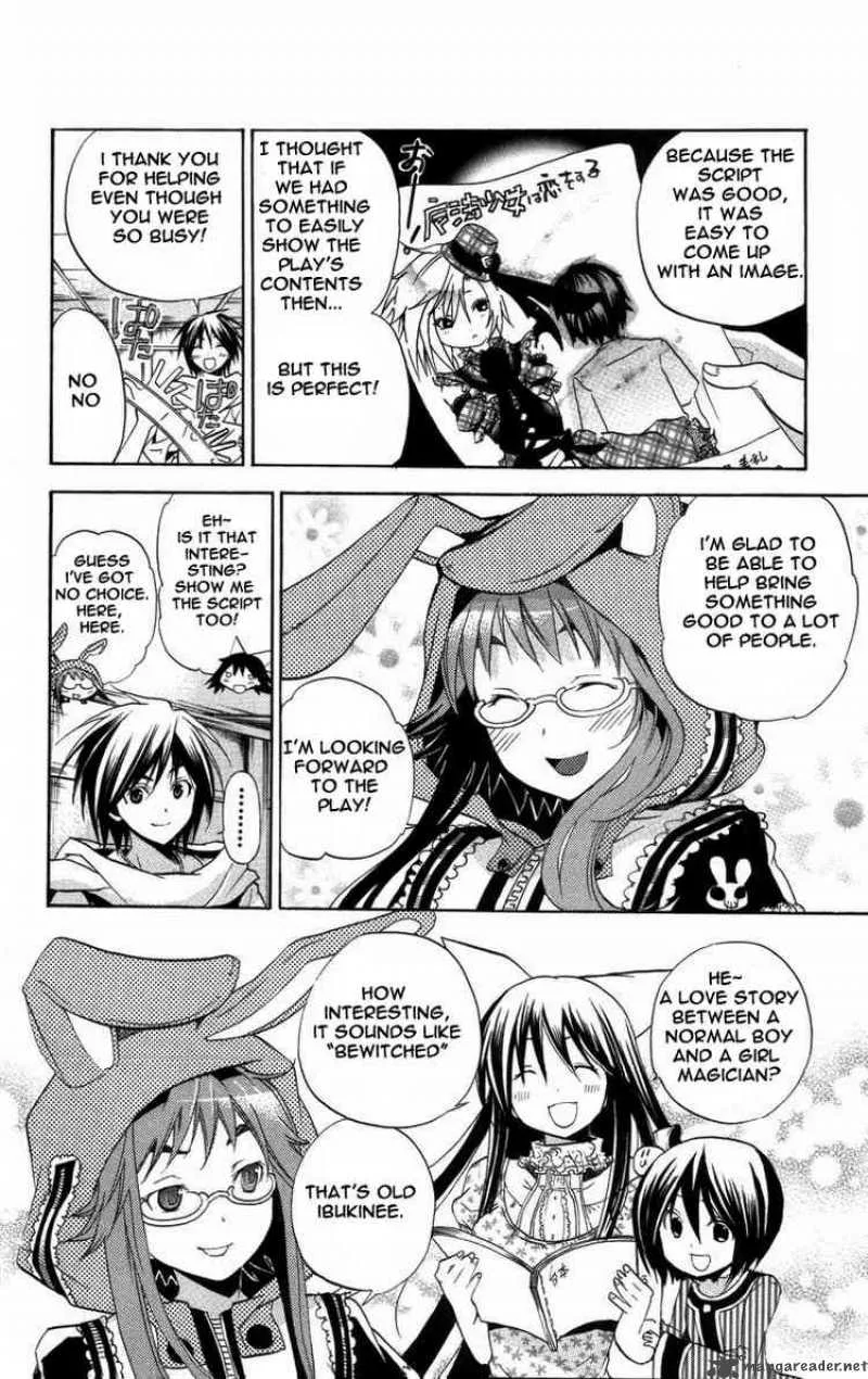 Asu No Yoichi Chapter 20 page 16