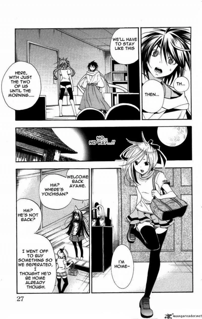 Asu No Yoichi Chapter 20 page 27