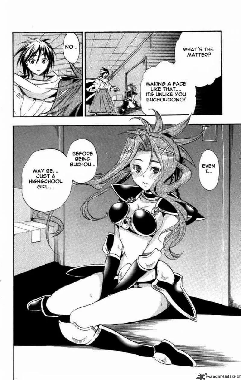 Asu No Yoichi Chapter 20 page 34