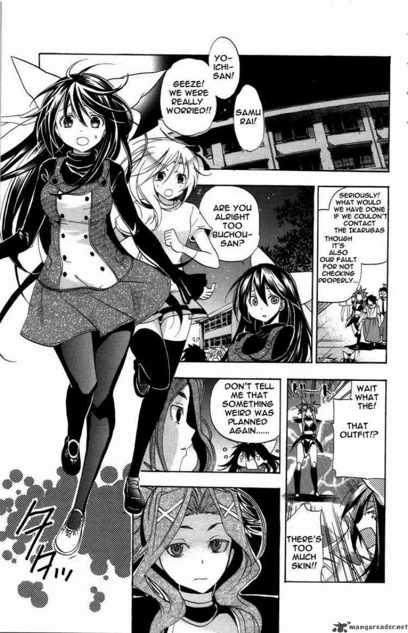 Asu No Yoichi Chapter 20 page 41