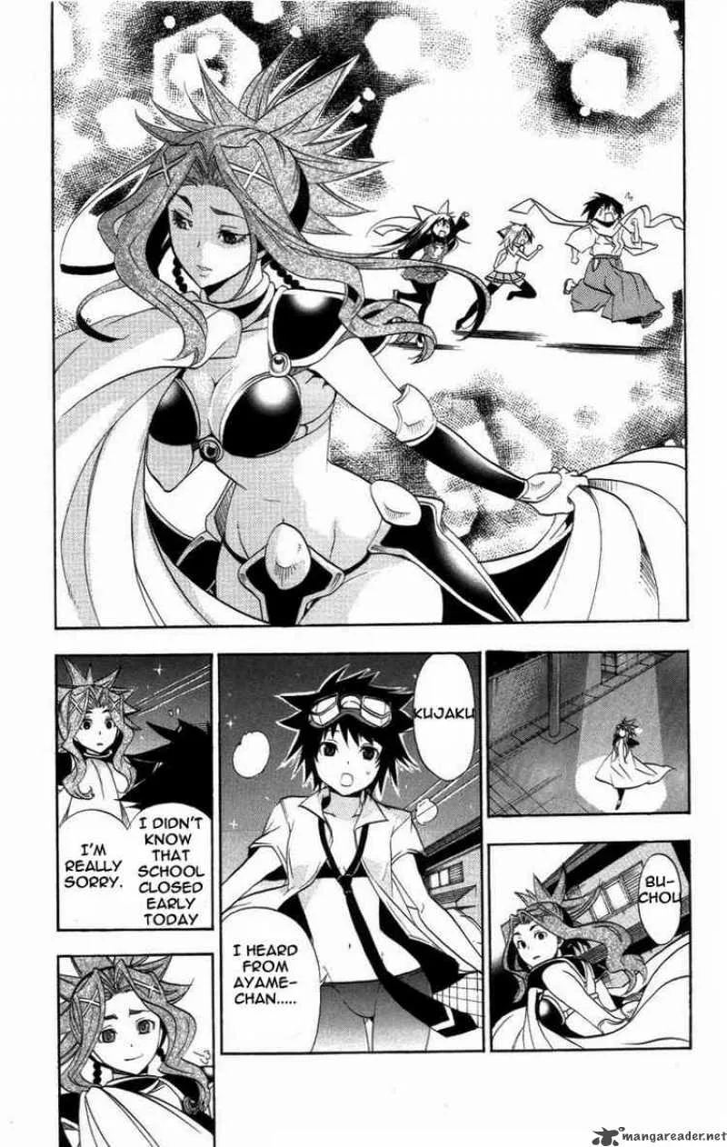 Asu No Yoichi Chapter 20 page 43
