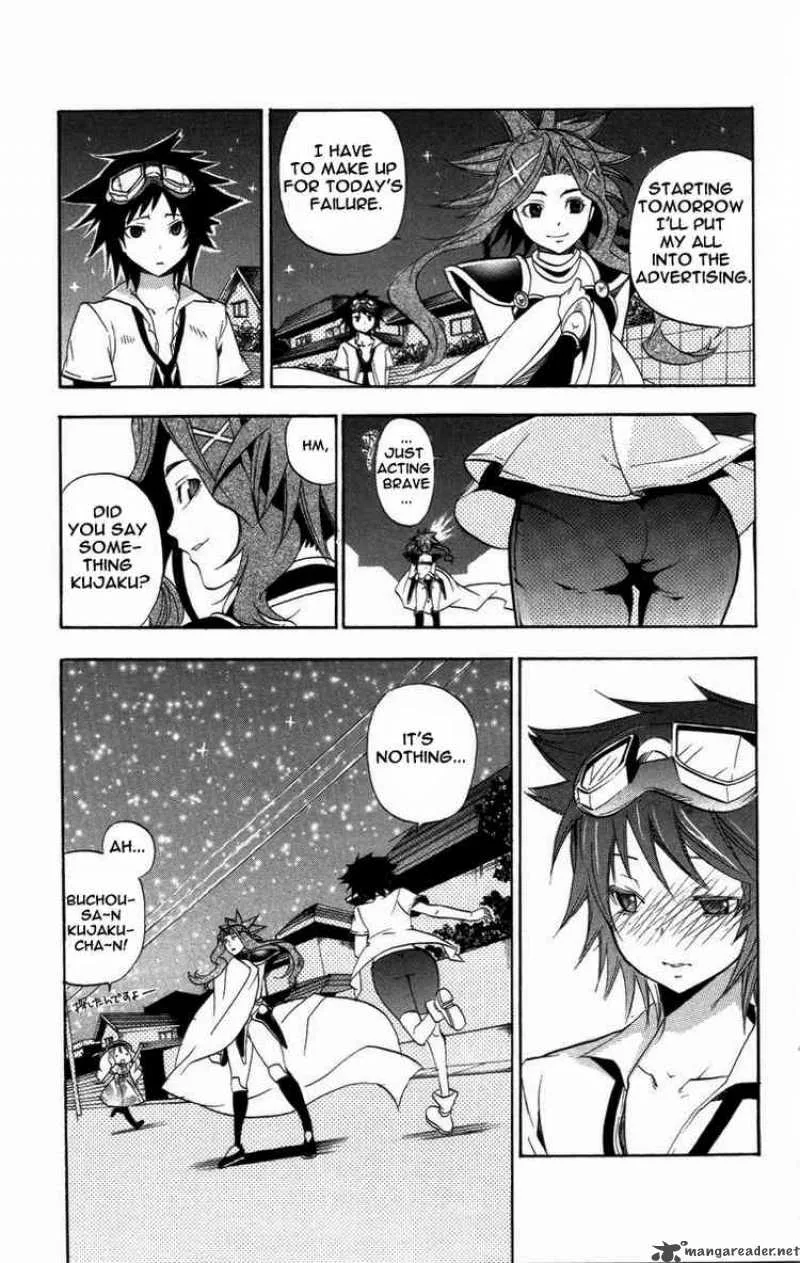 Asu No Yoichi Chapter 20 page 45