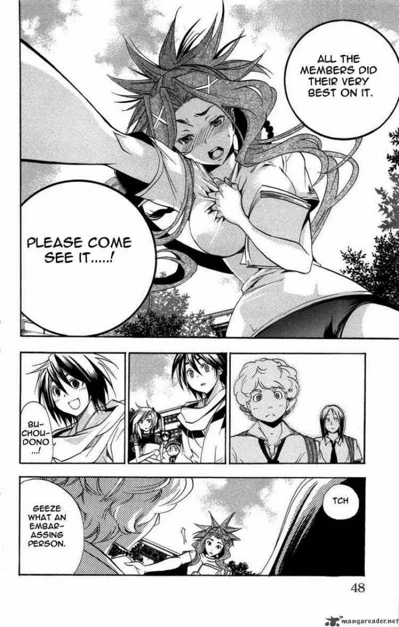 Asu No Yoichi Chapter 20 page 48