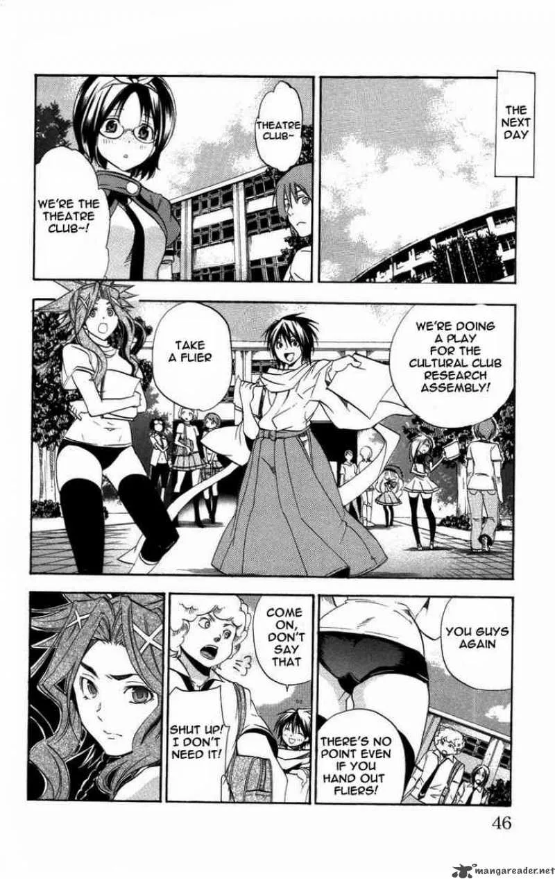 Asu No Yoichi Chapter 20 page 46
