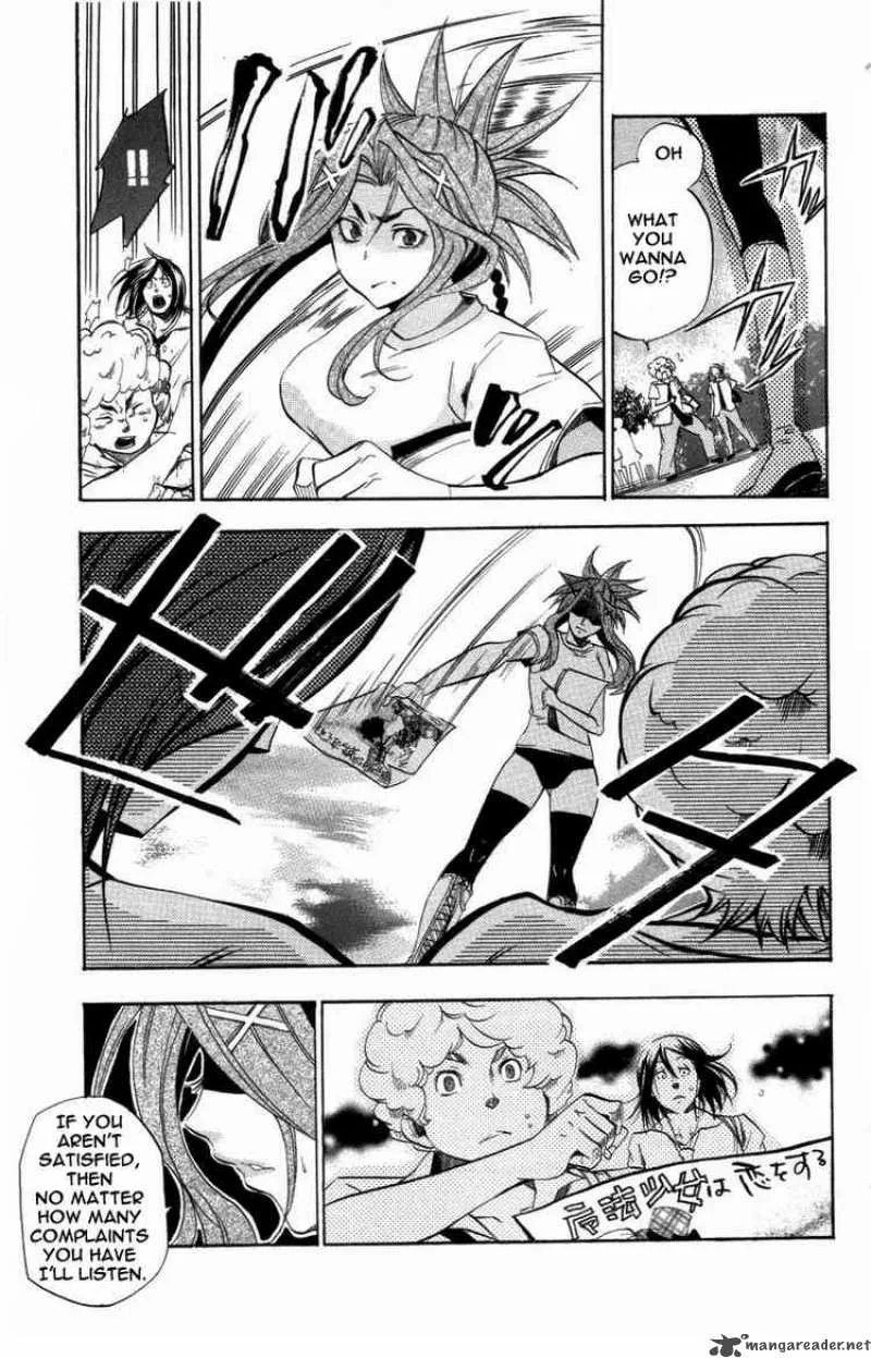 Asu No Yoichi Chapter 20 page 47