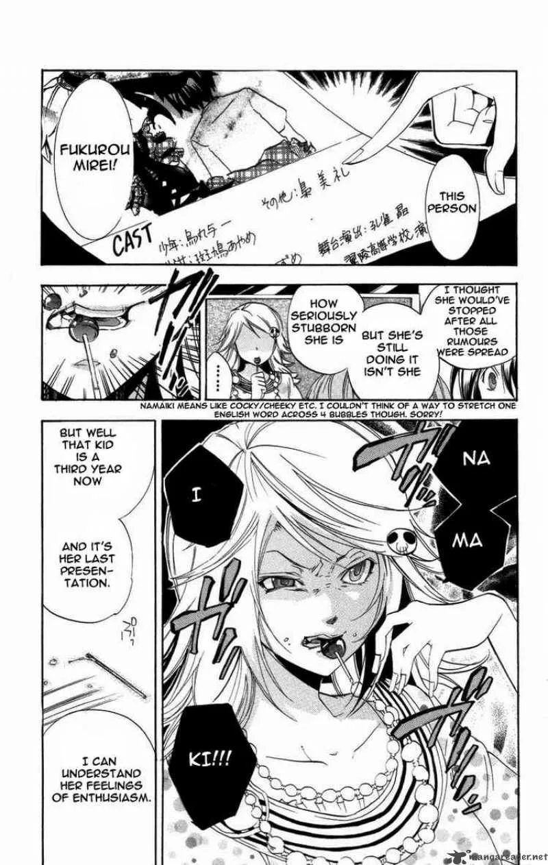 Asu No Yoichi Chapter 20 page 51