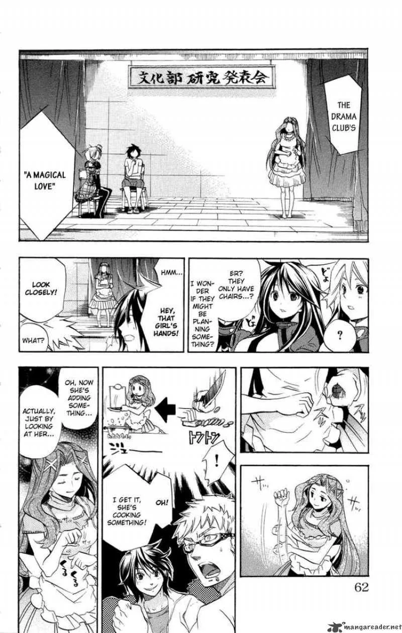 Asu No Yoichi Chapter 21 page 10