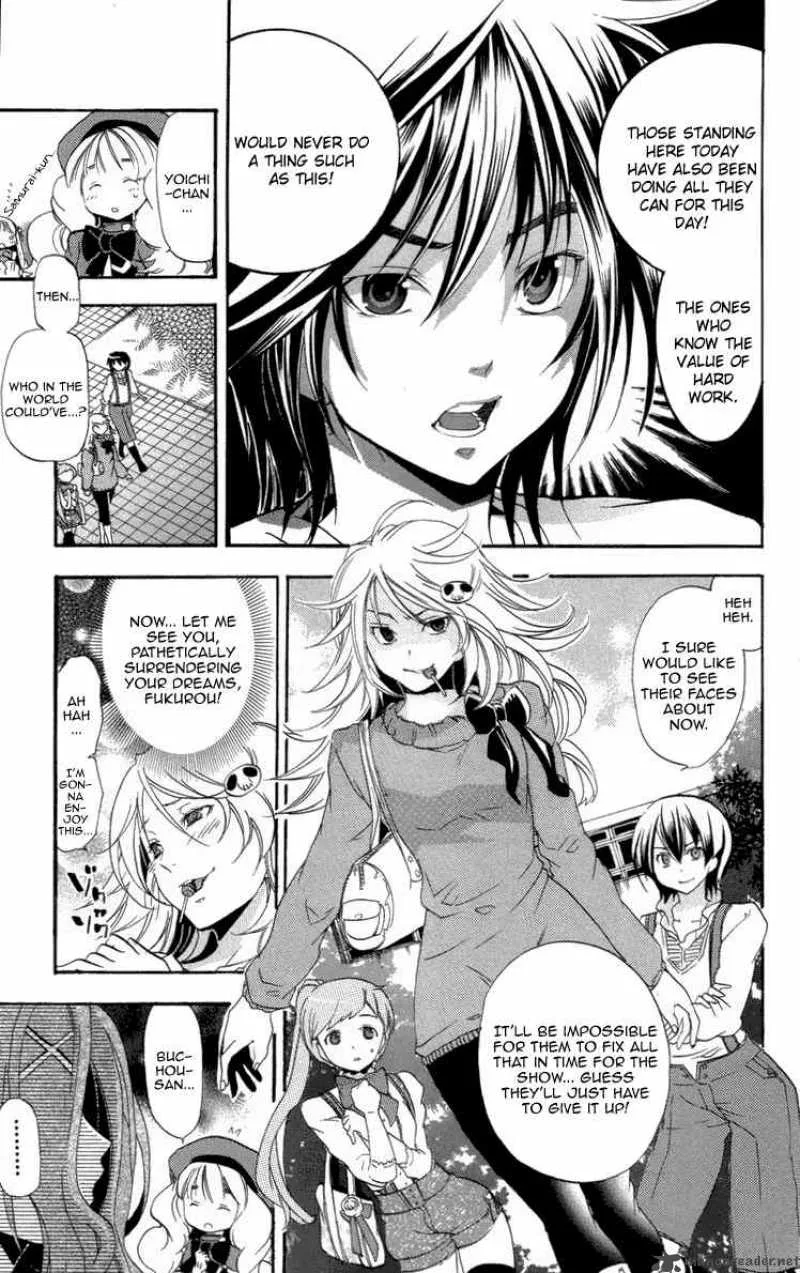 Asu No Yoichi Chapter 21 page 7