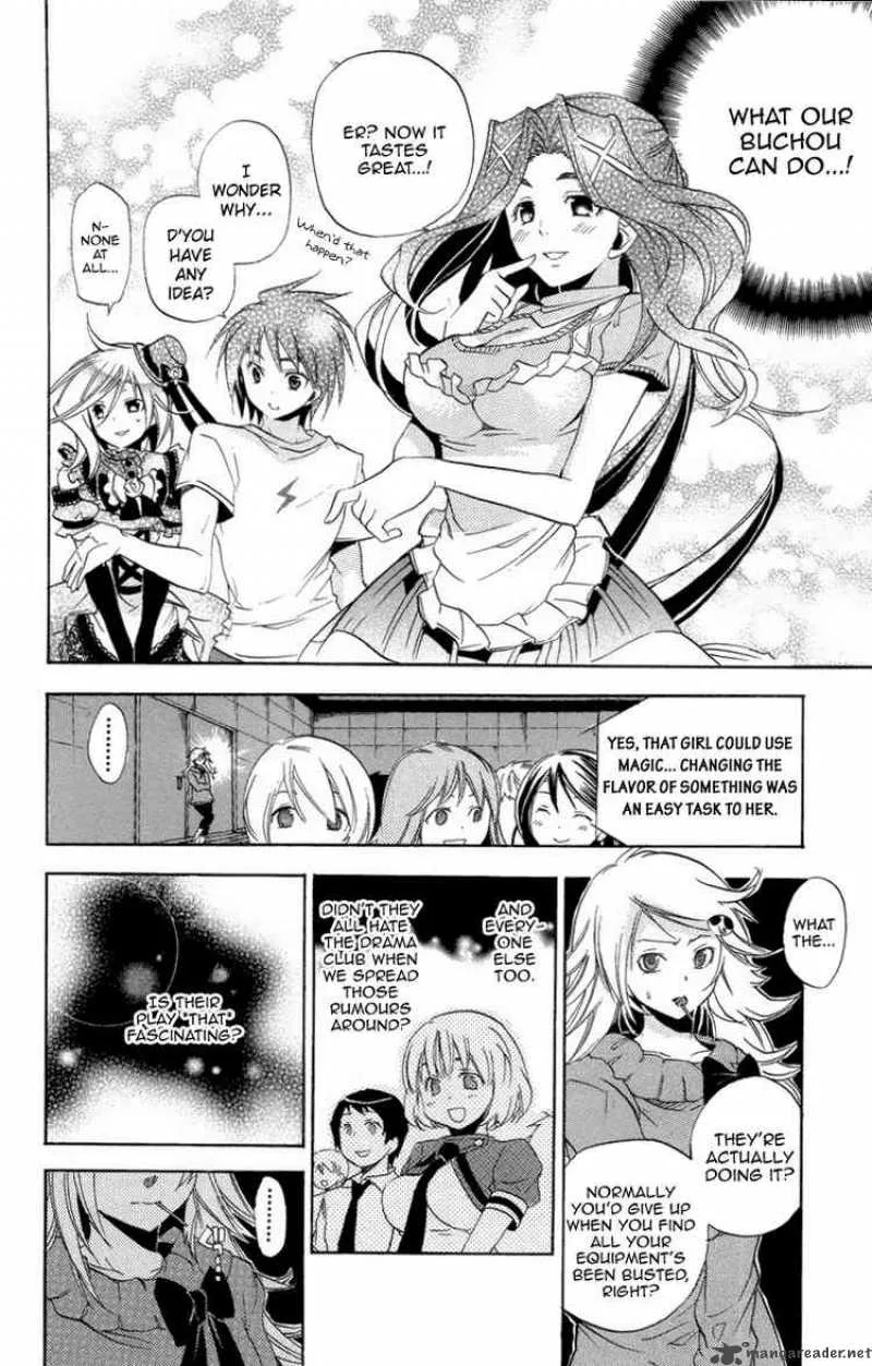 Asu No Yoichi Chapter 21 page 12