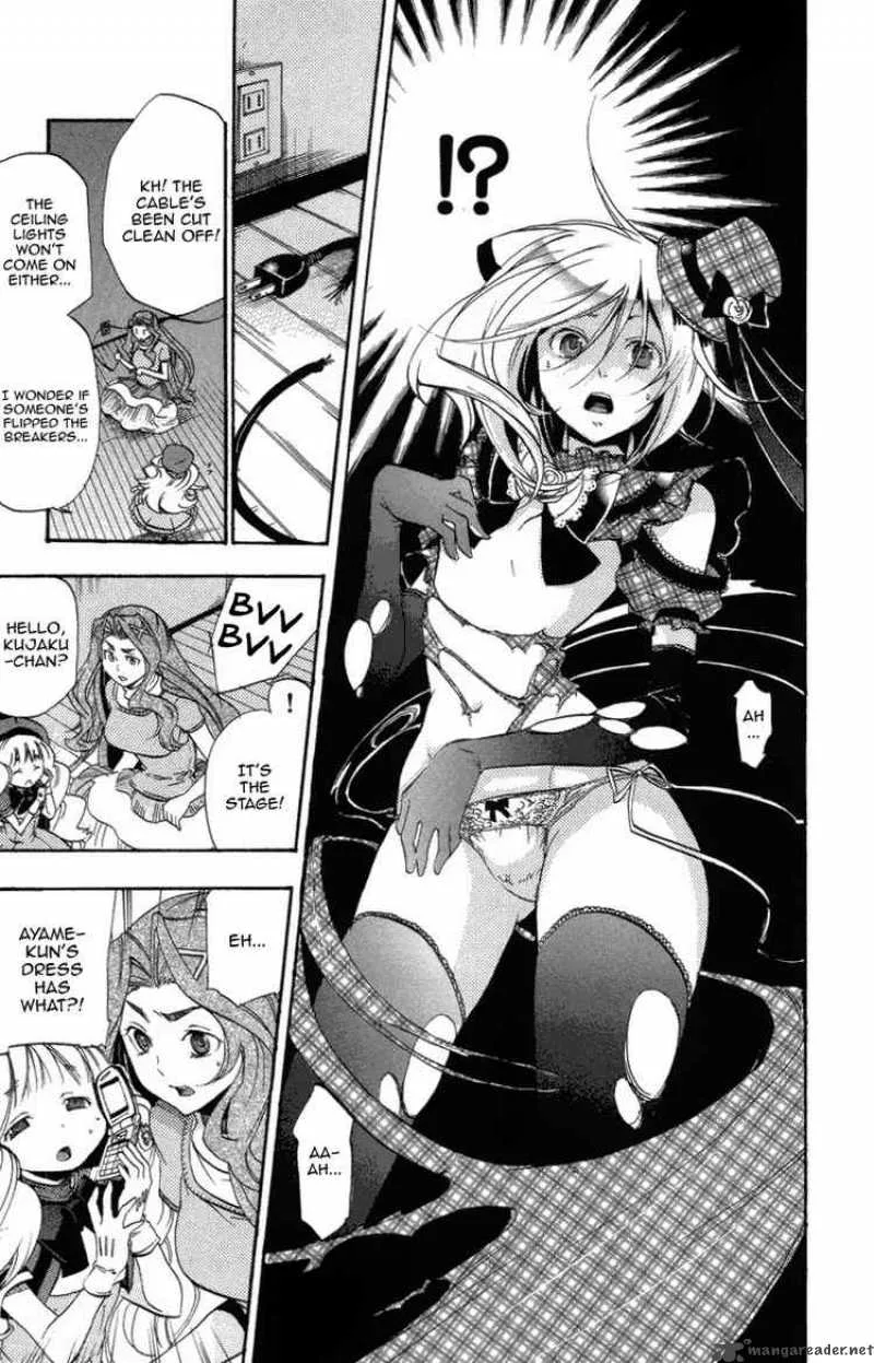 Asu No Yoichi Chapter 21 page 19
