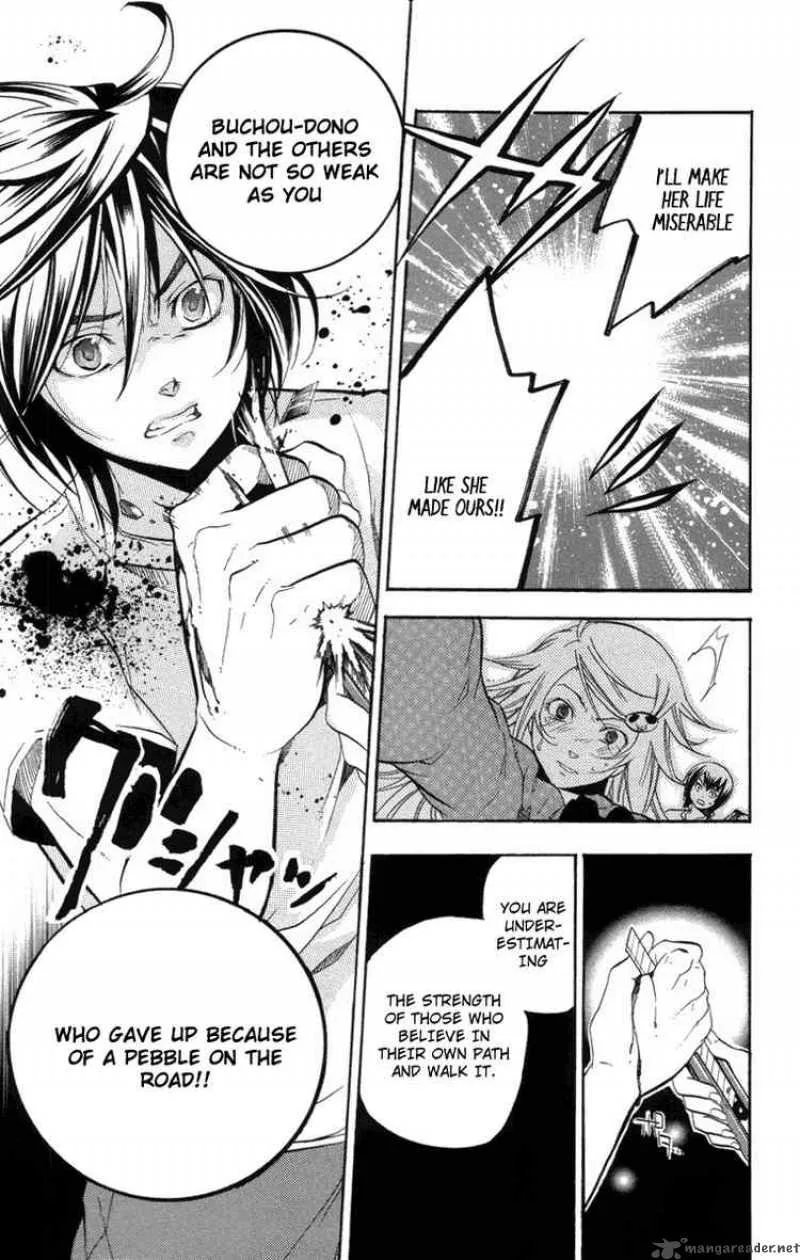 Asu No Yoichi Chapter 21 page 27