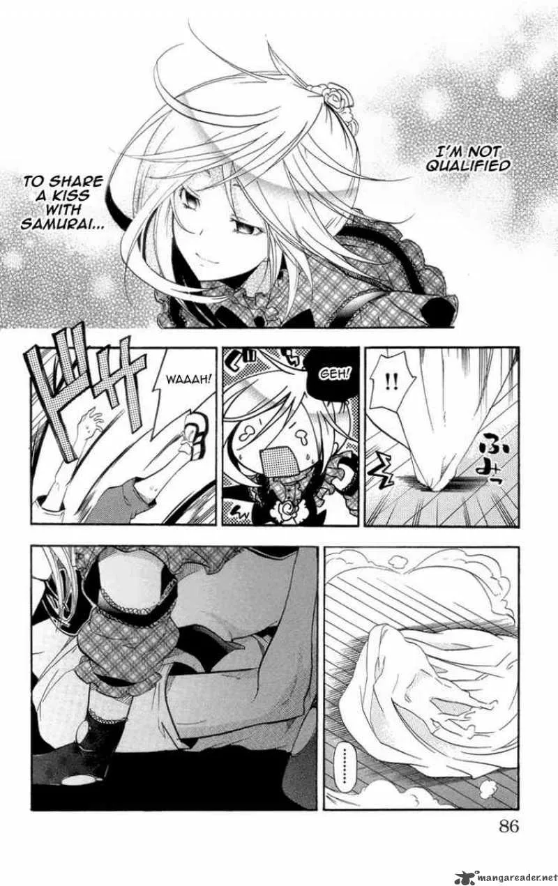 Asu No Yoichi Chapter 21 page 32