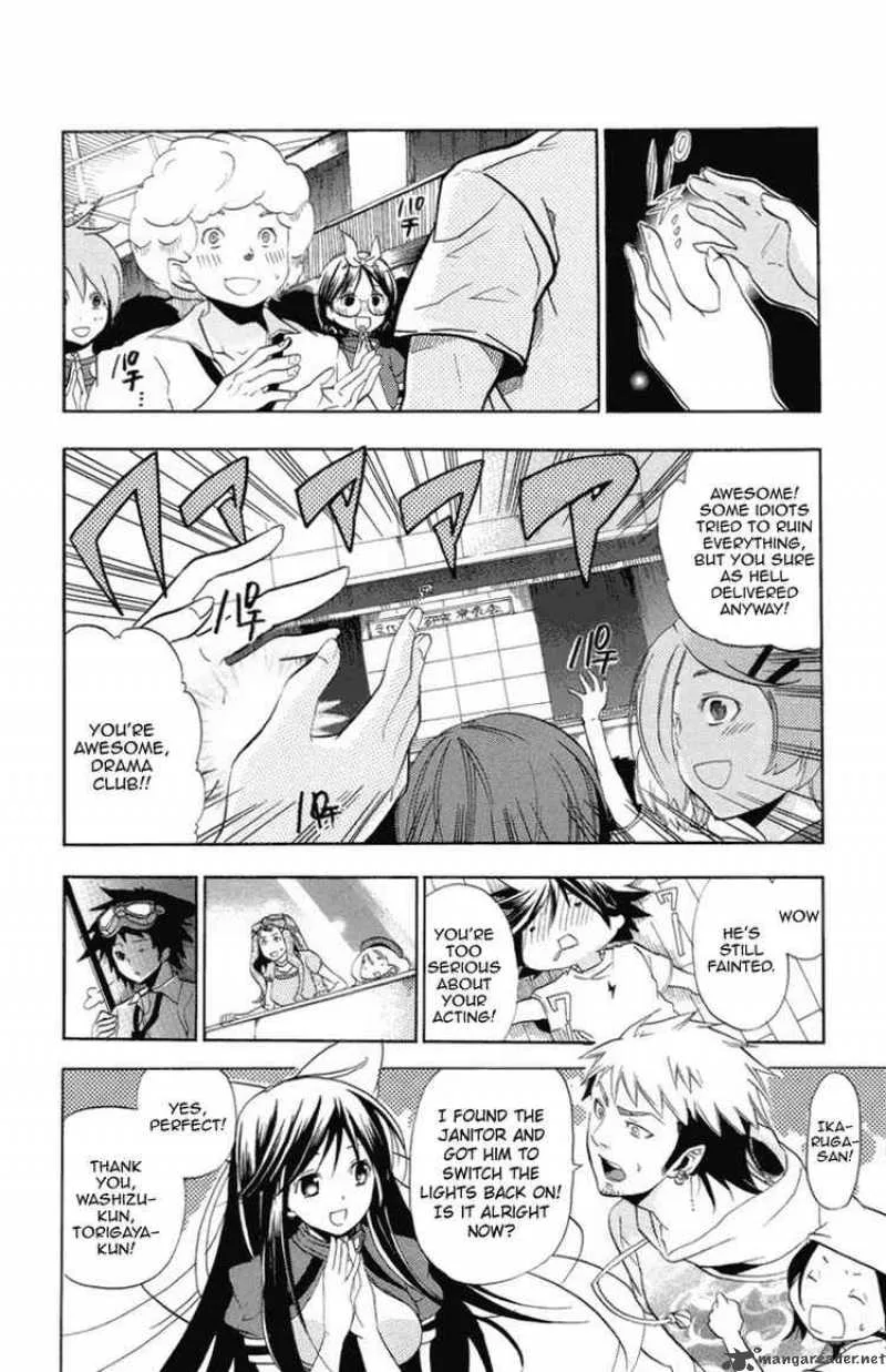 Asu No Yoichi Chapter 21 page 36