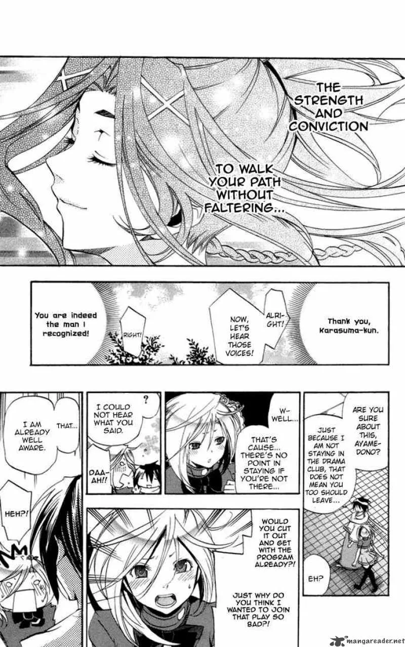 Asu No Yoichi Chapter 21 page 43