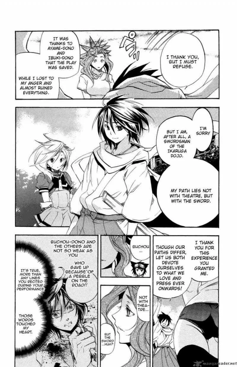 Asu No Yoichi Chapter 21 page 42