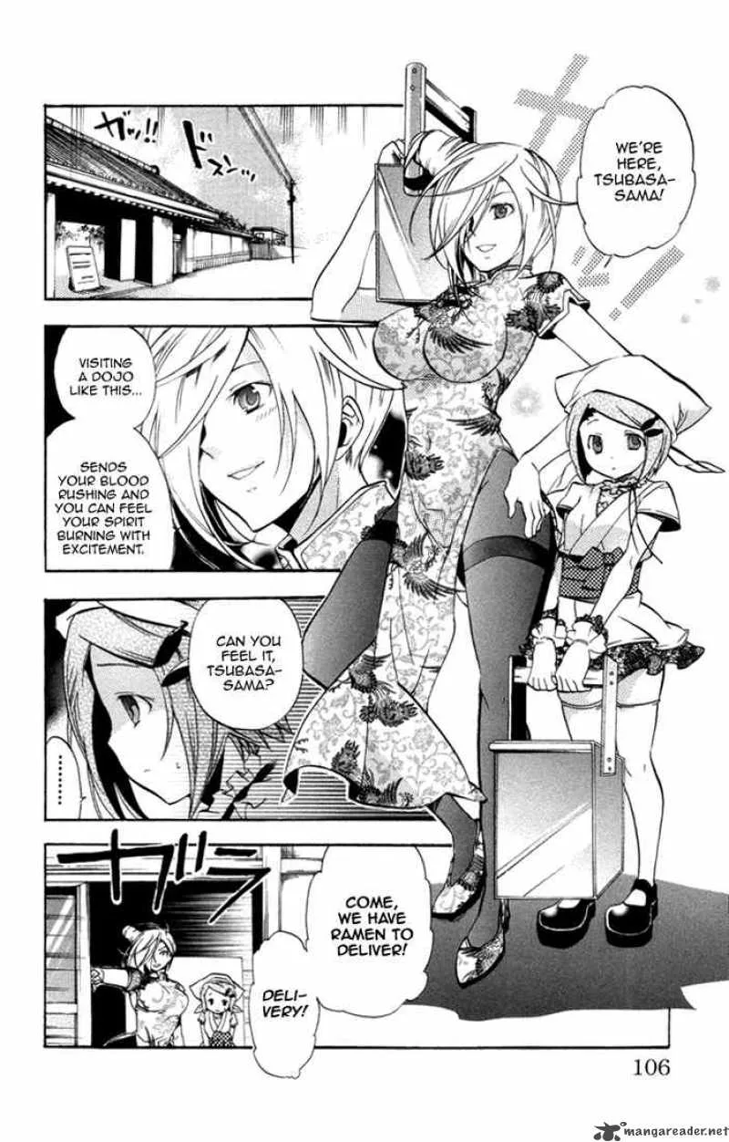 Asu No Yoichi Chapter 22 page 8