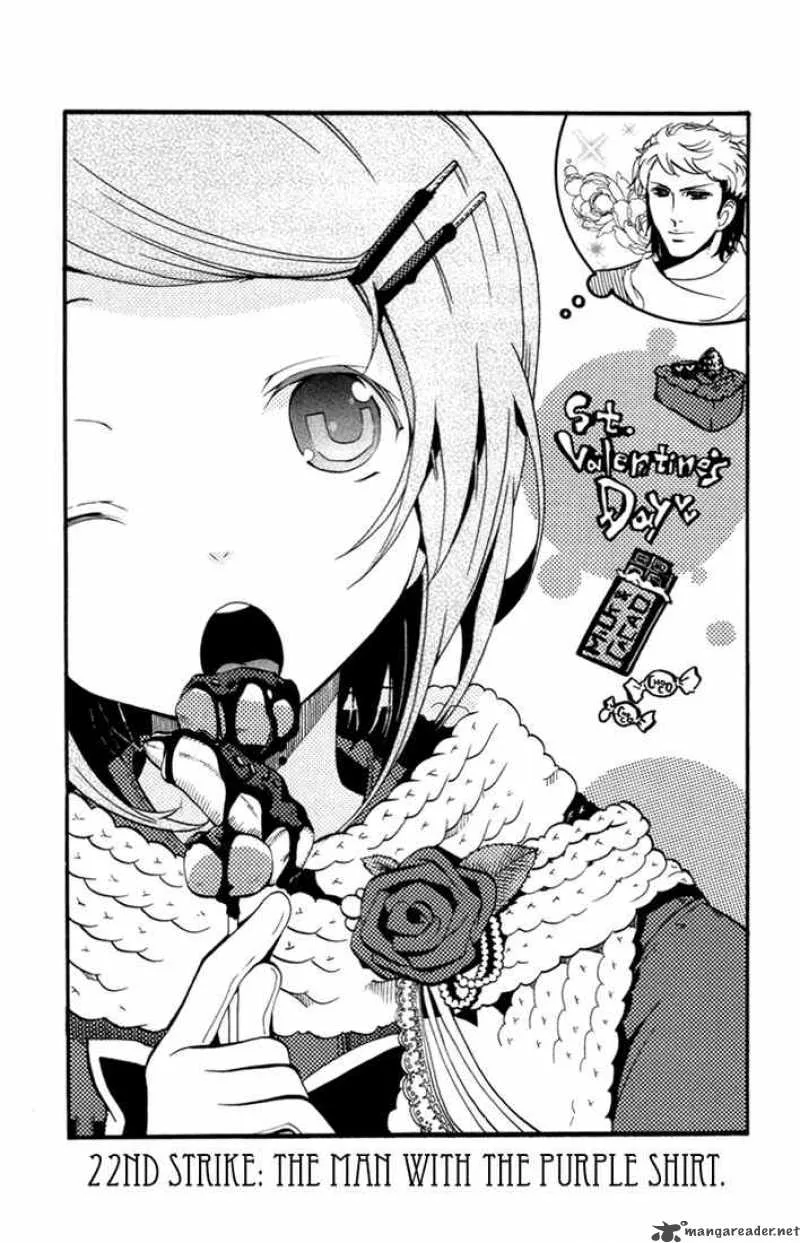 Asu No Yoichi Chapter 22 page 1