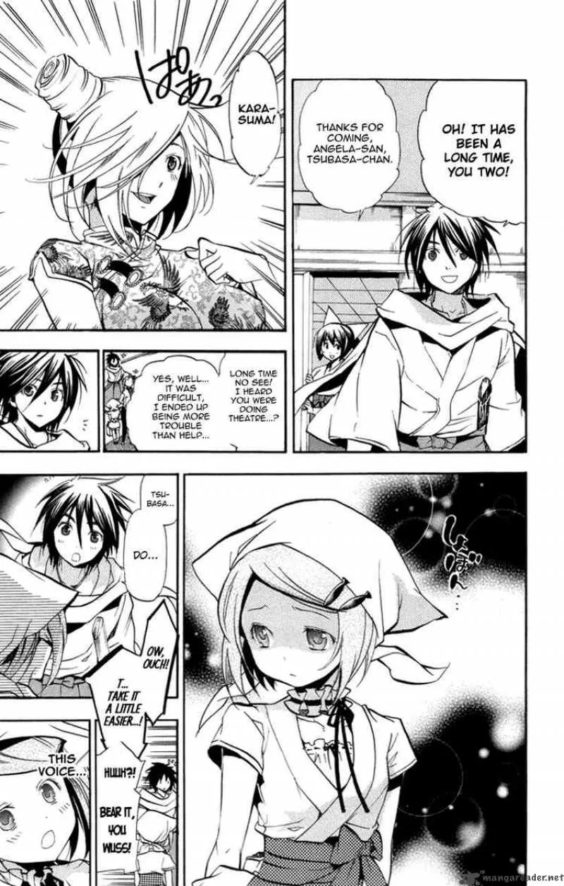 Asu No Yoichi Chapter 22 page 9