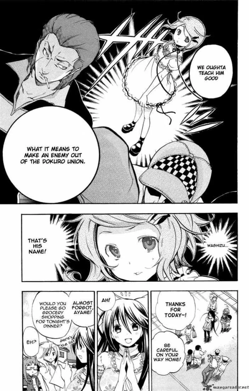 Asu No Yoichi Chapter 22 page 23
