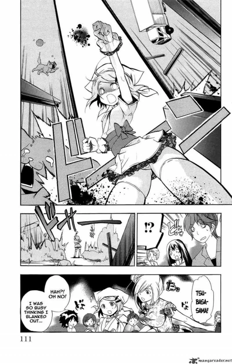 Asu No Yoichi Chapter 22 page 13