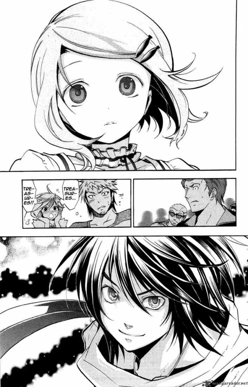 Asu No Yoichi Chapter 22 page 33