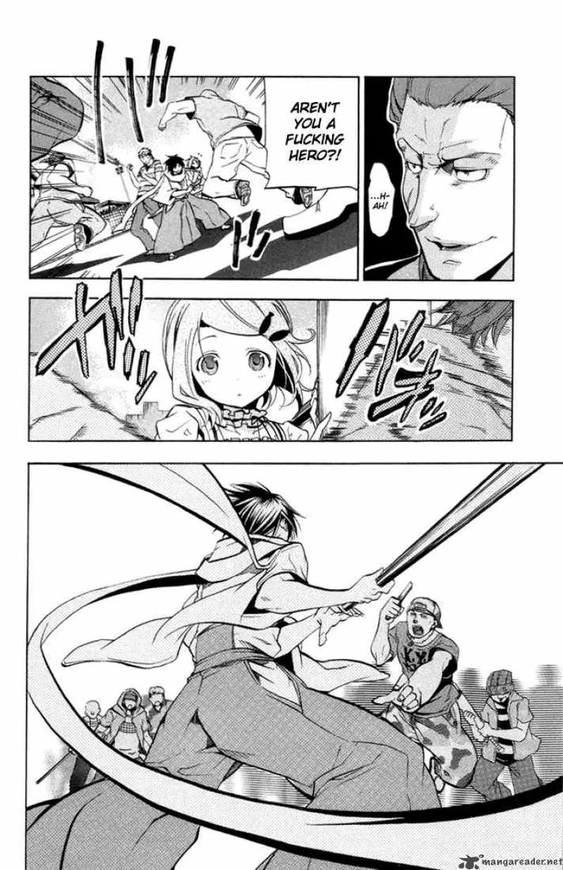 Asu No Yoichi Chapter 22 page 34
