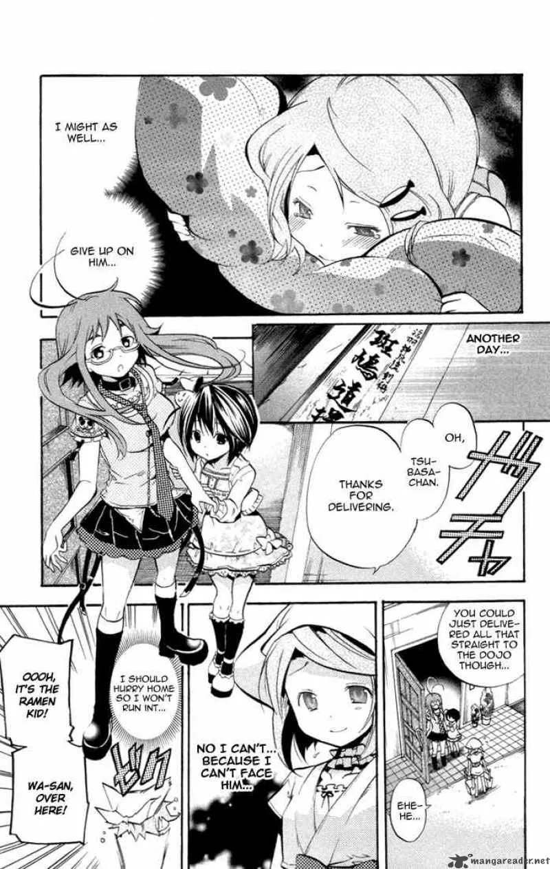 Asu No Yoichi Chapter 22 page 43