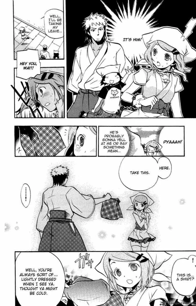 Asu No Yoichi Chapter 22 page 44