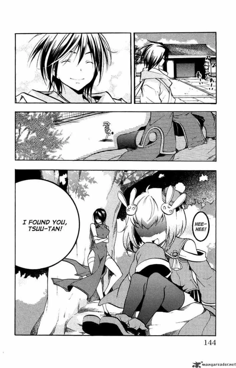 Asu No Yoichi Chapter 22 page 46