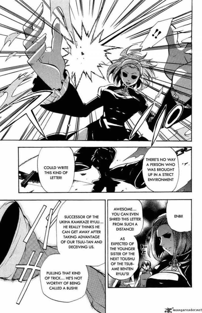 Asu No Yoichi Chapter 23 page 4
