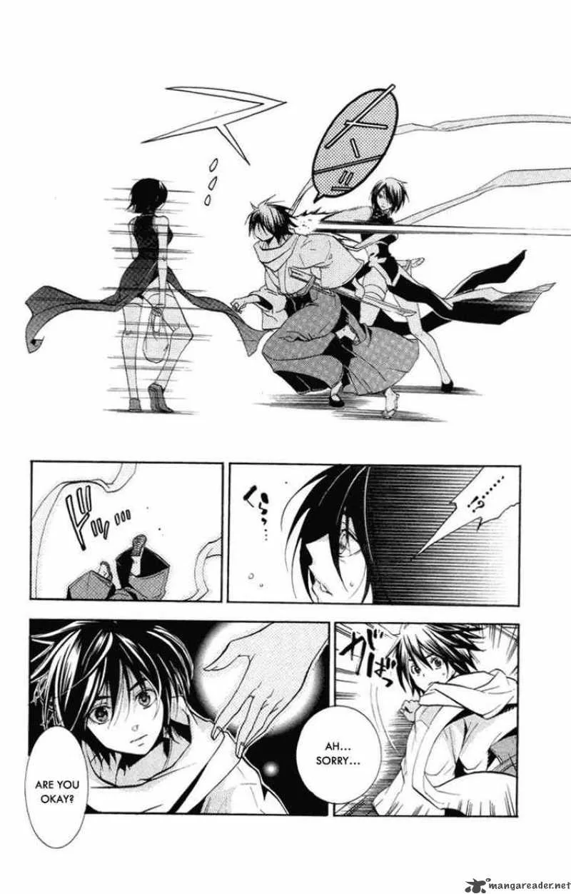 Asu No Yoichi Chapter 23 page 7