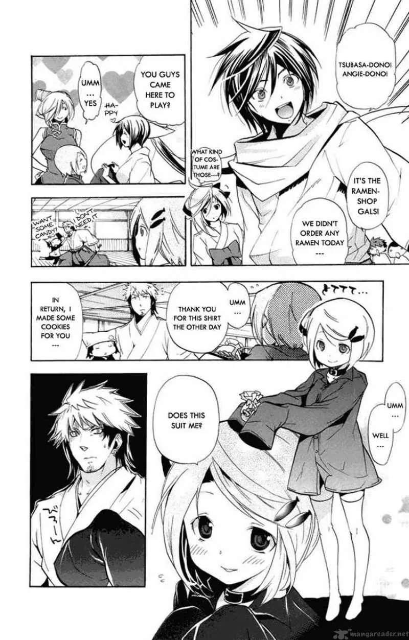 Asu No Yoichi Chapter 23 page 13