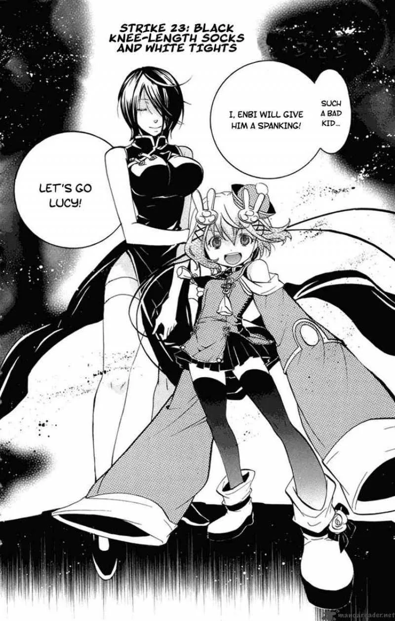 Asu No Yoichi Chapter 23 page 5
