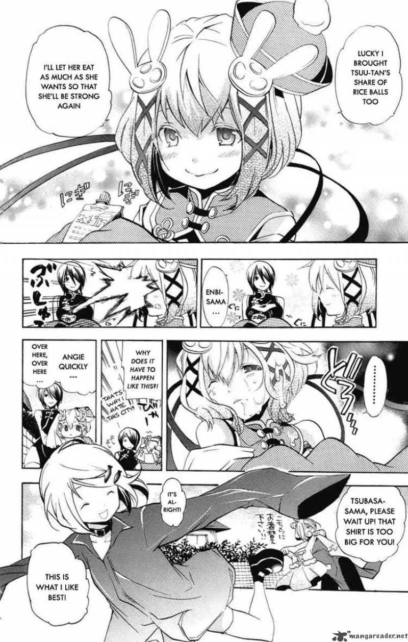 Asu No Yoichi Chapter 23 page 11
