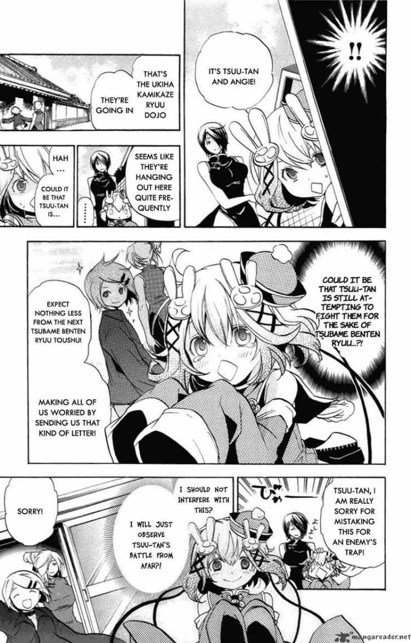 Asu No Yoichi Chapter 23 page 12