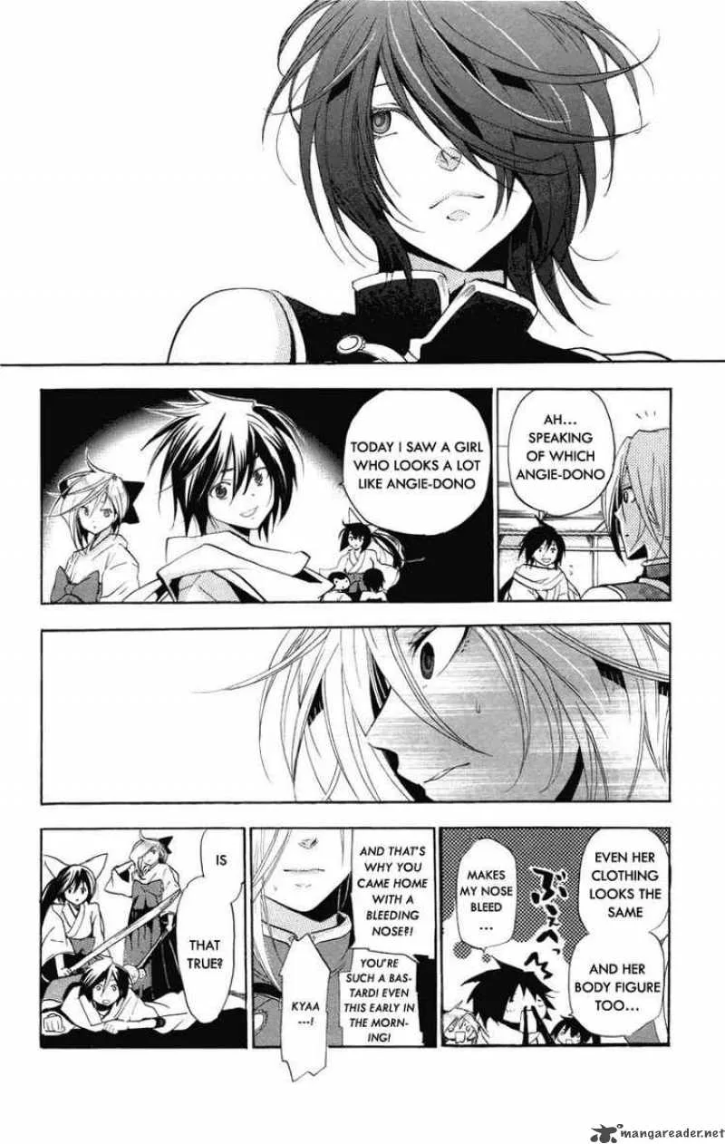 Asu No Yoichi Chapter 23 page 21