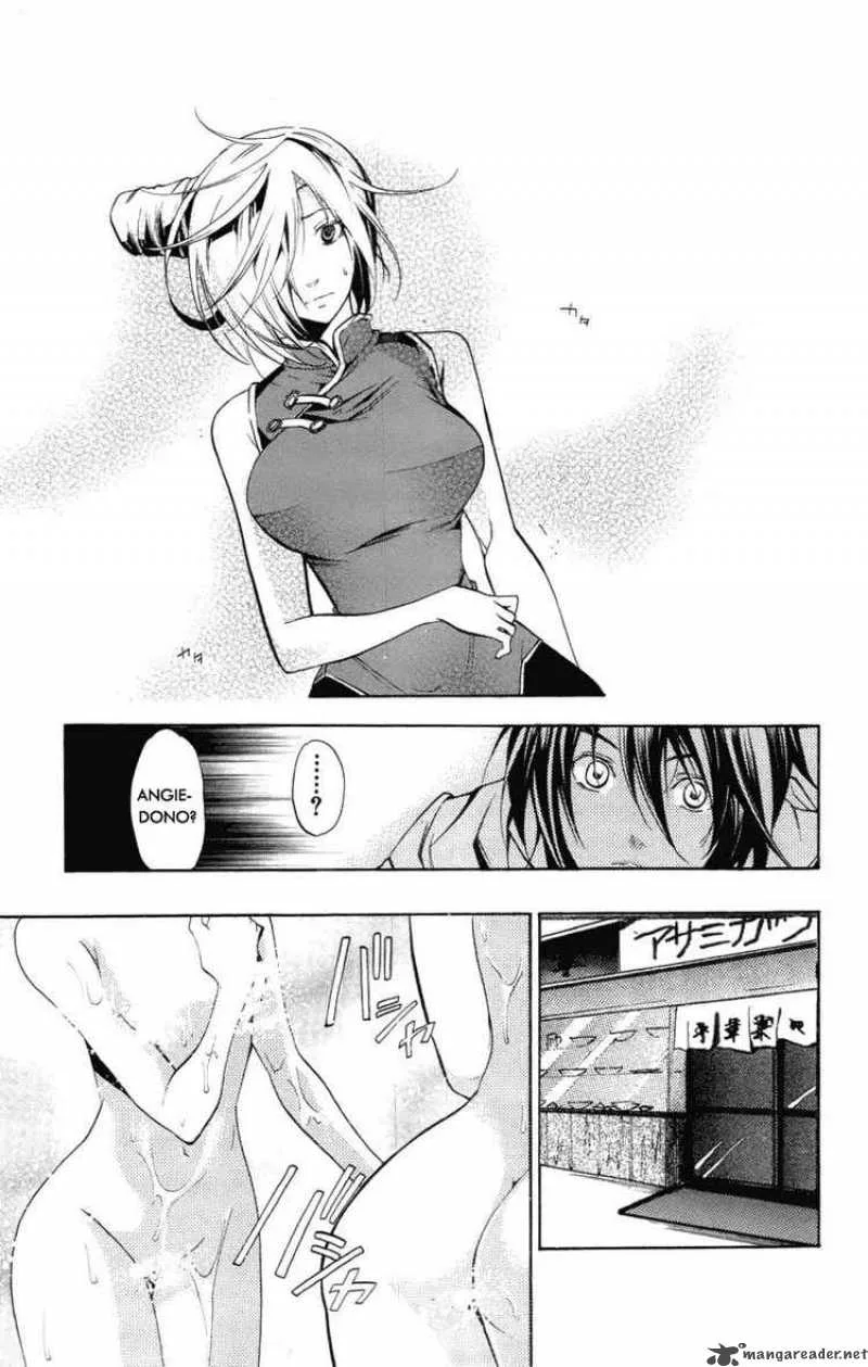 Asu No Yoichi Chapter 23 page 22