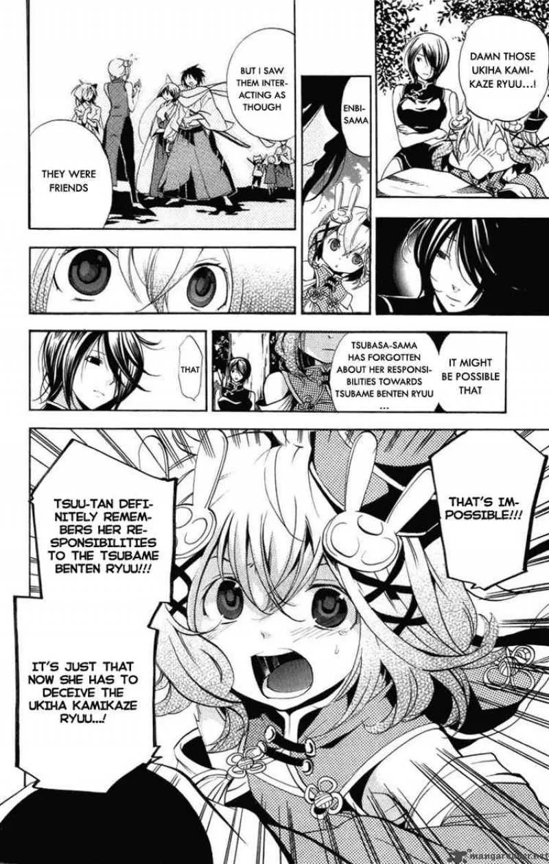 Asu No Yoichi Chapter 23 page 19