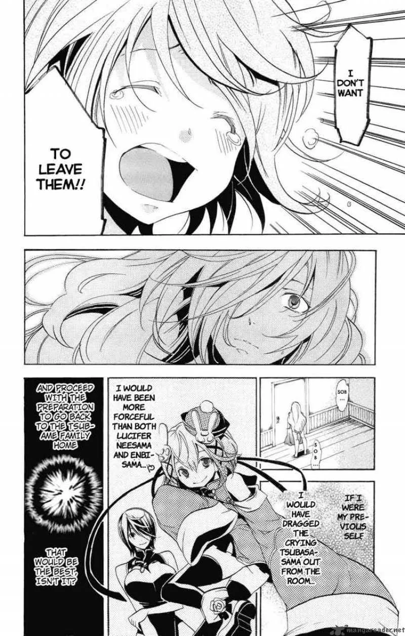 Asu No Yoichi Chapter 23 page 25