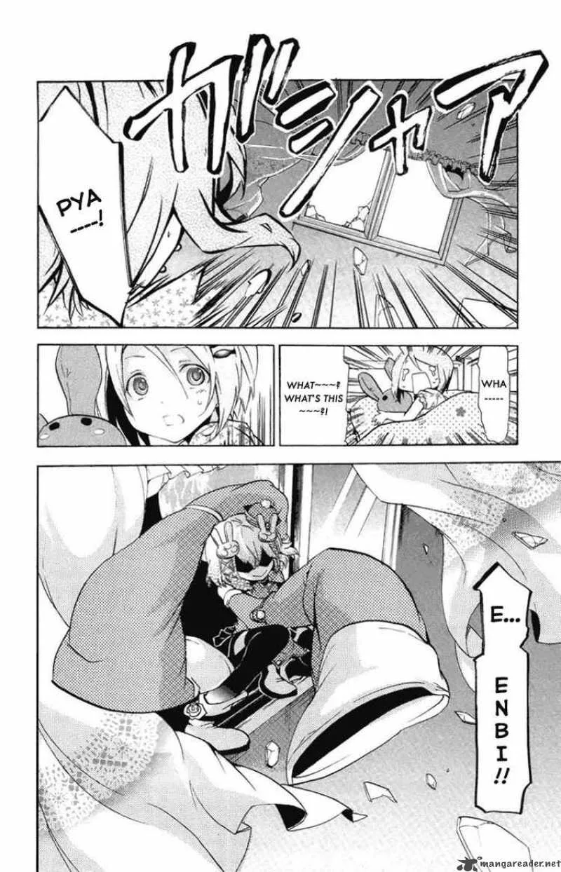 Asu No Yoichi Chapter 23 page 27