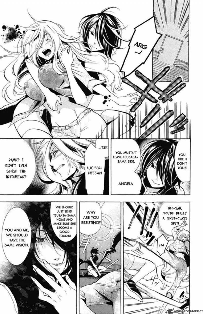 Asu No Yoichi Chapter 23 page 30