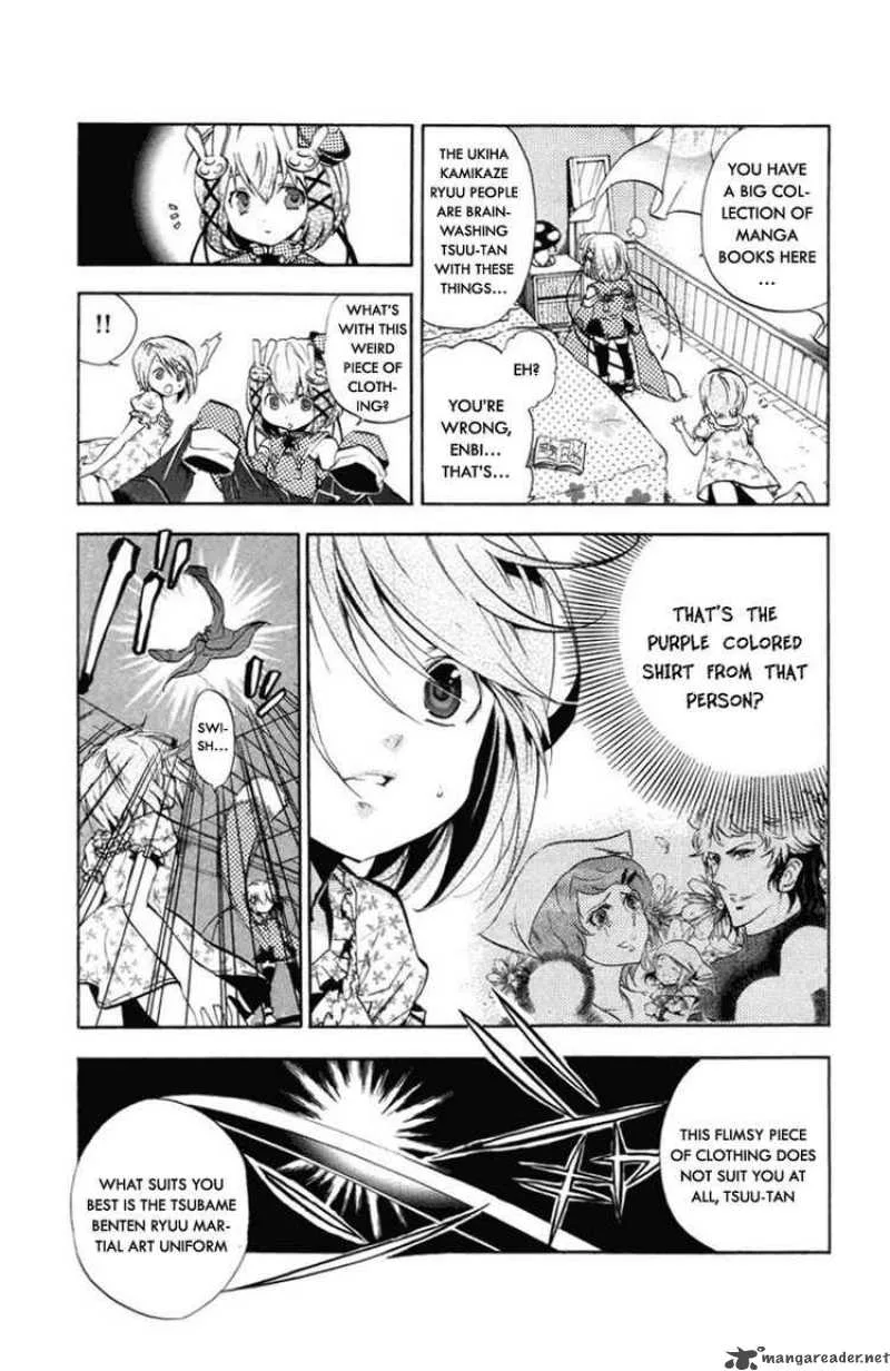 Asu No Yoichi Chapter 23 page 32