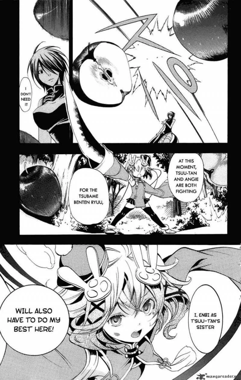 Asu No Yoichi Chapter 23 page 36