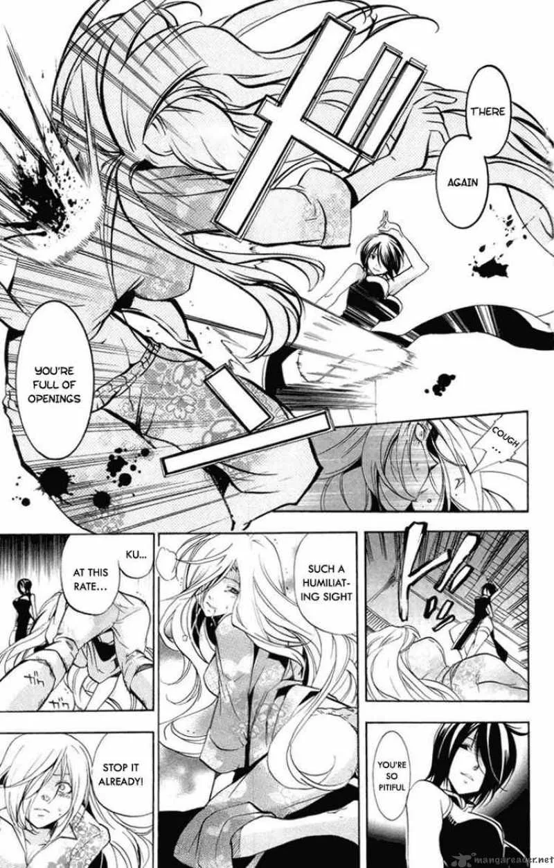 Asu No Yoichi Chapter 23 page 34