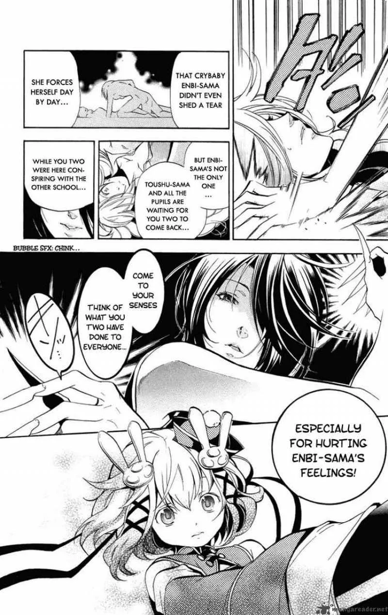 Asu No Yoichi Chapter 23 page 37