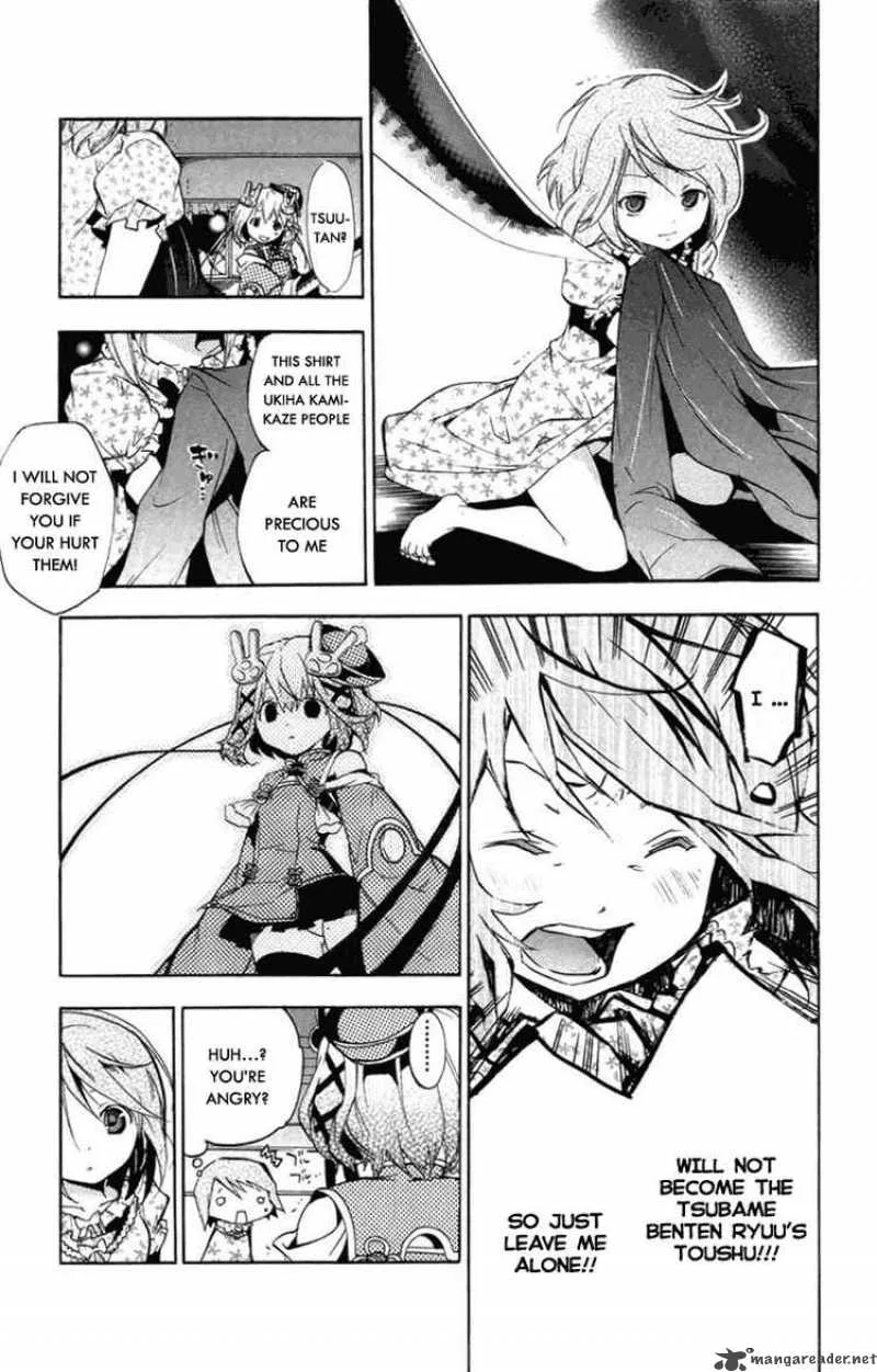 Asu No Yoichi Chapter 23 page 38